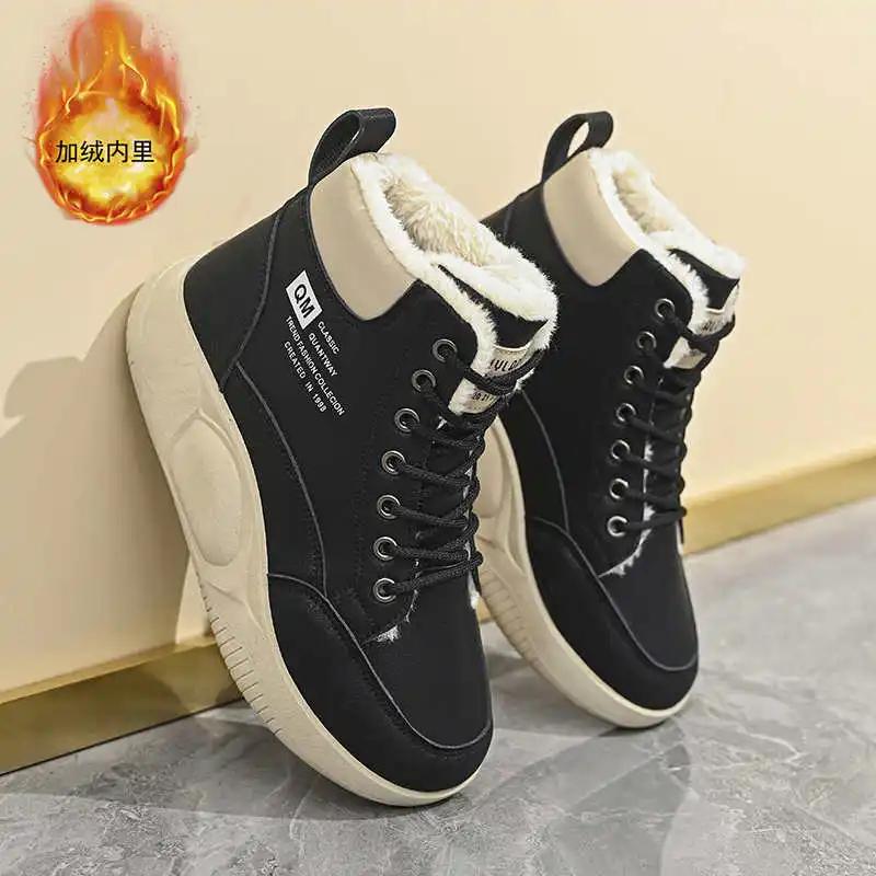 Fashion High Platform Thermo Womens Yellow Shoes White High Heel Boots Kawaii Platform Shoes Sneakers Sports Vintage Newest Tenus