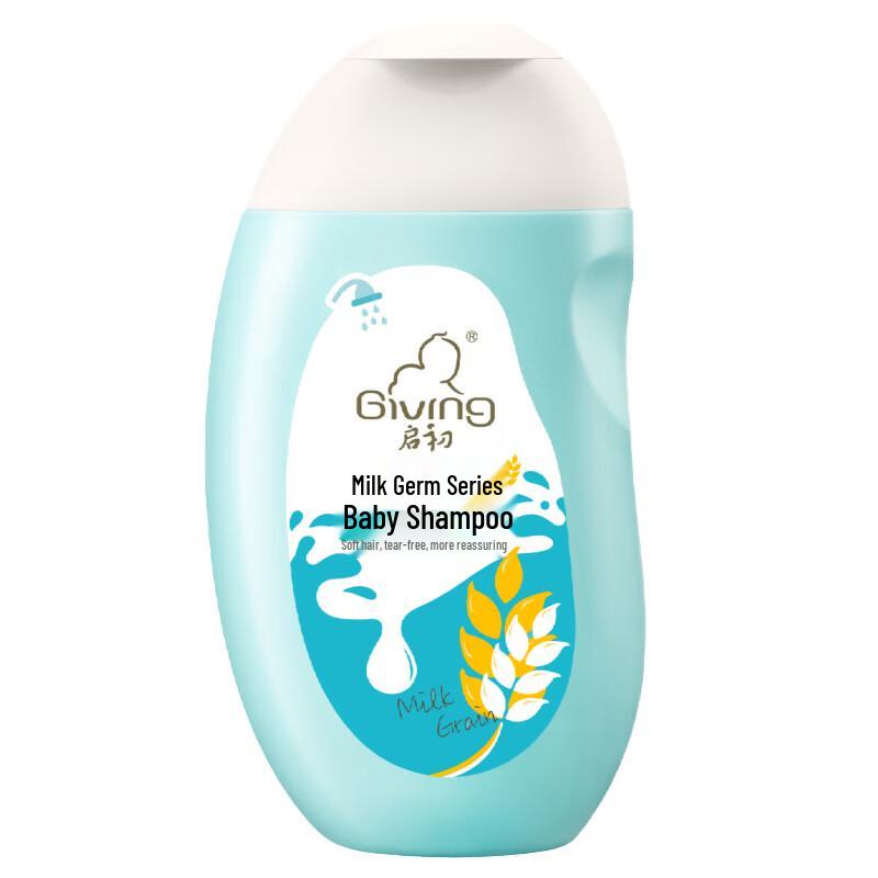 Qichu Gentle Baby Shampoo
