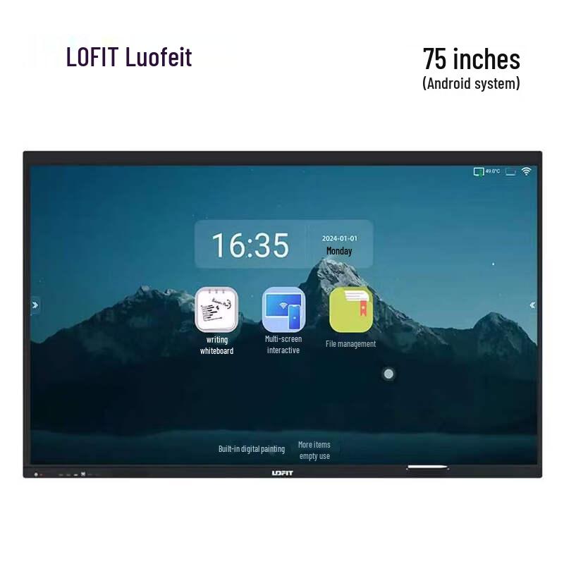 Lofit 75-inch 4K Interactive Conference Display CN plug (adapter included)
