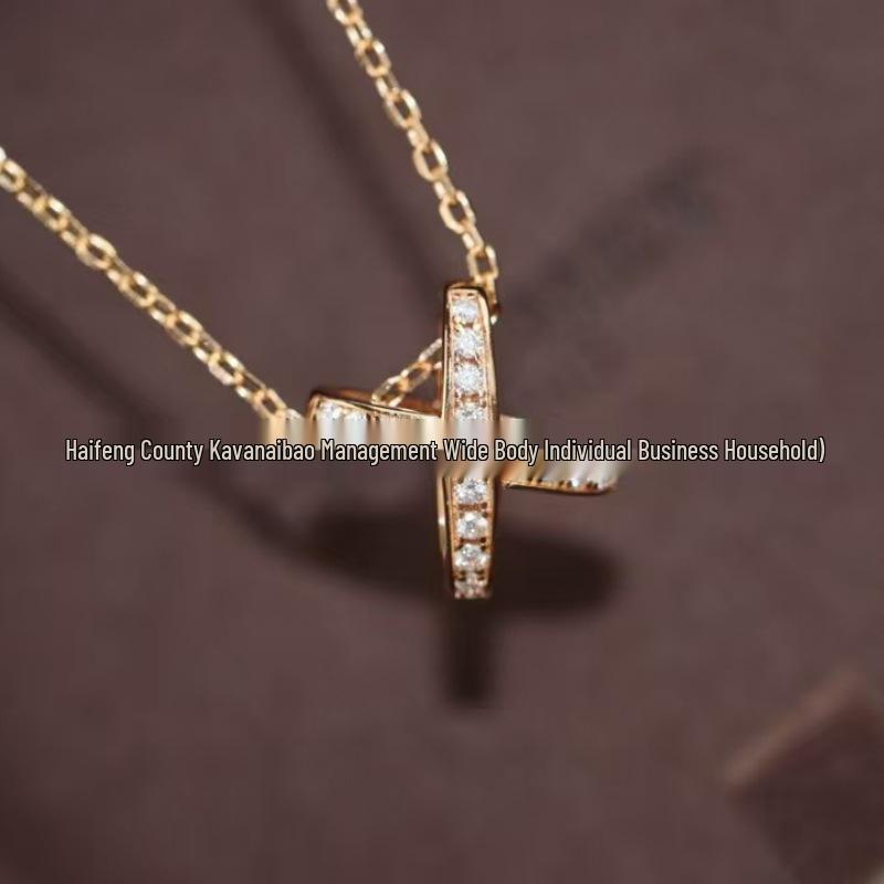 Seiko Women s Minimalist Cross X Necklace – Light Luxury Design, Niche Style Clavicle Chain Mixed Material