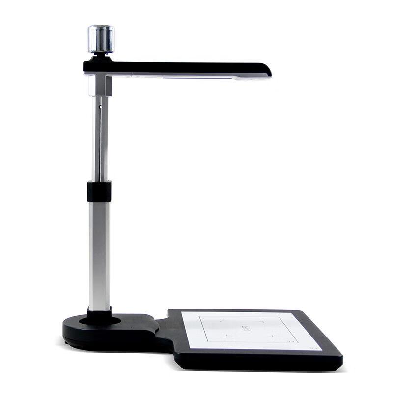 

Liangtian S520AF Dual Camera Autofocus A4 Document Scanner