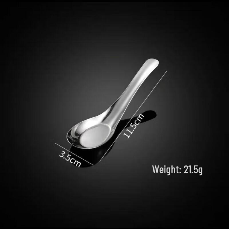 Stainless Steel Retro Flat Bottom Spoons Set