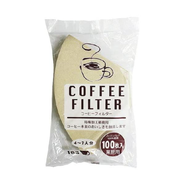 100 coffee filters (serves 4-7)