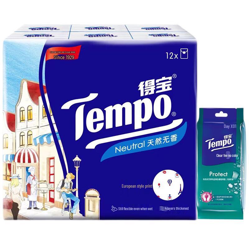 Tempo Mini Floral Pocket Tissues
