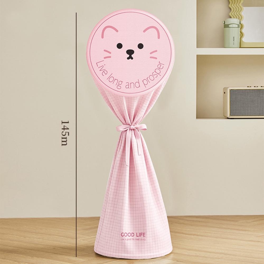 Dustproof Standing Electric Fan Cover Full Wrap Floor Fan Cover Fan Dust Cover  for Household Fans