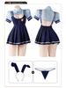 Manyan Sexy Lingerie: JK Pleated Suspender Skirt, Bunny Girl Police Uniform Suit 9349