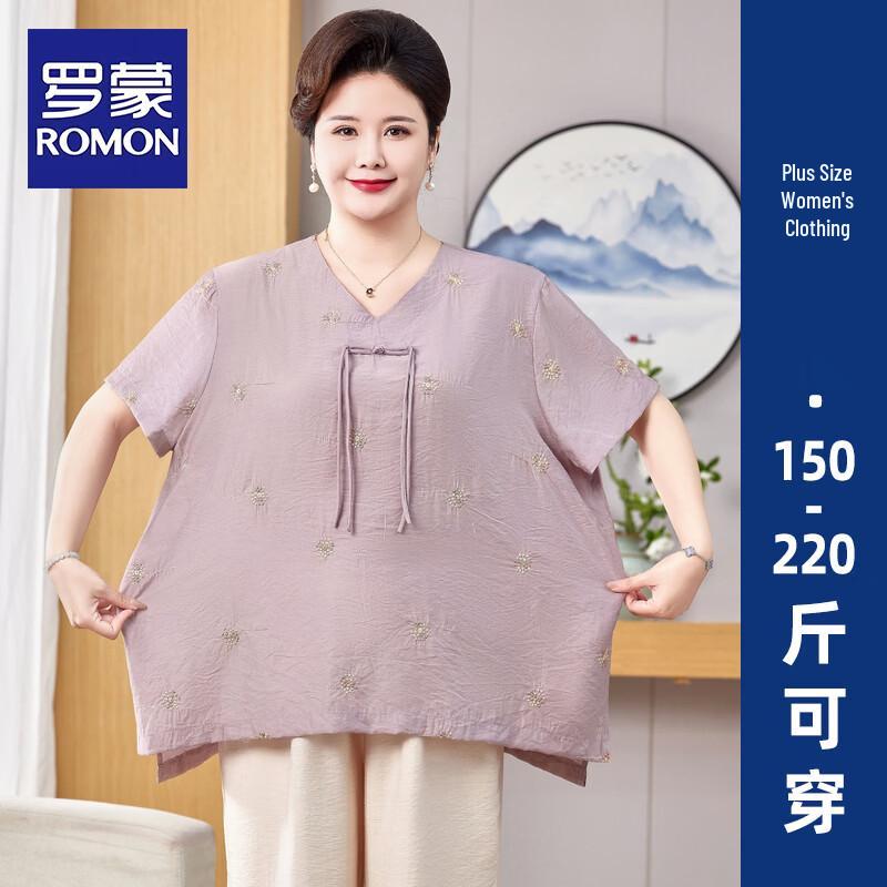ROMON Mid-Aged Women s Plus Size Summer V-Neck Two-Piece Set 7XL
