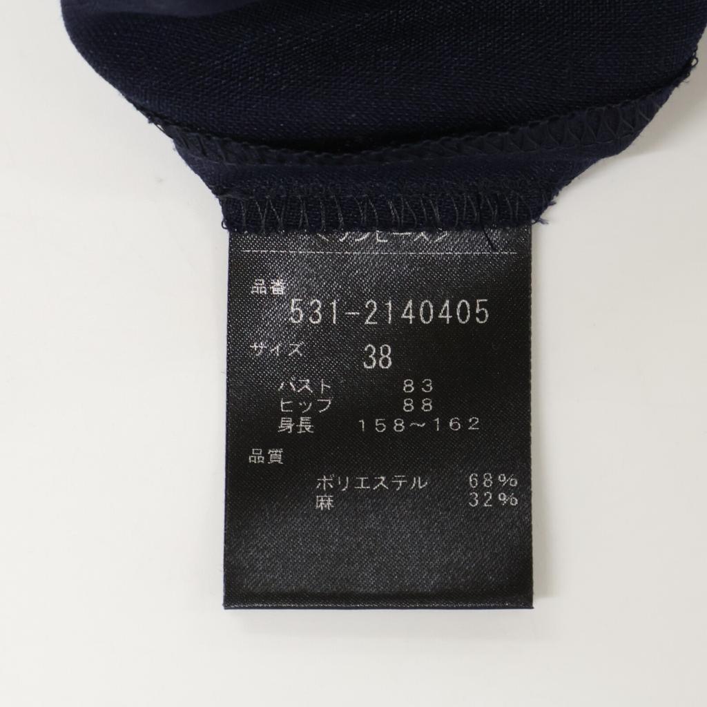 Adore Navy Dry Touch Hemp Vic Sailor Collar Dress Dress 38 NavyUsed