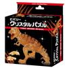 49-piece Crystal Puzzle Tyrannosaurus T-REX Brown