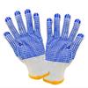 Zhuo Xun Chi Zxc-bz Protective Work Gloves