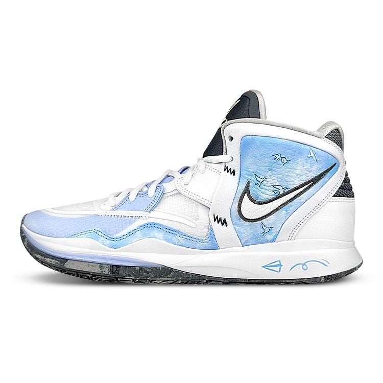 

Nike Kyrie 8 Infinity Slip Resistant Mid top Basketball Shoes Unisex Blue White DC9134-102(Team47-8) 40.5