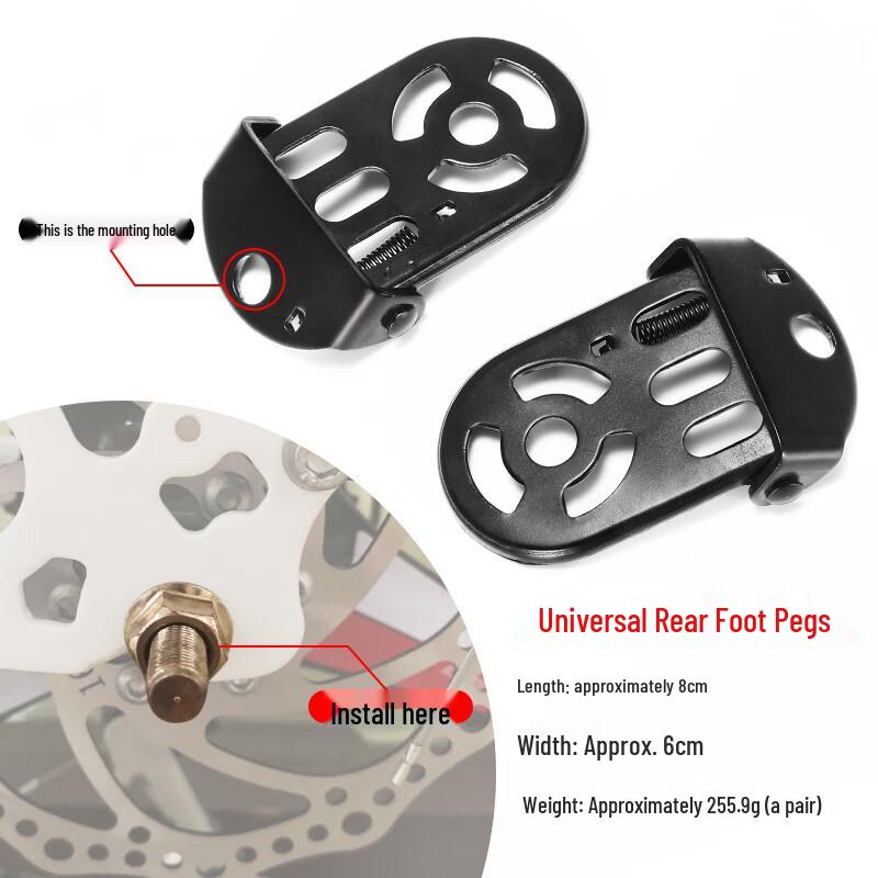 Bicycle Rear Passenger Footrests