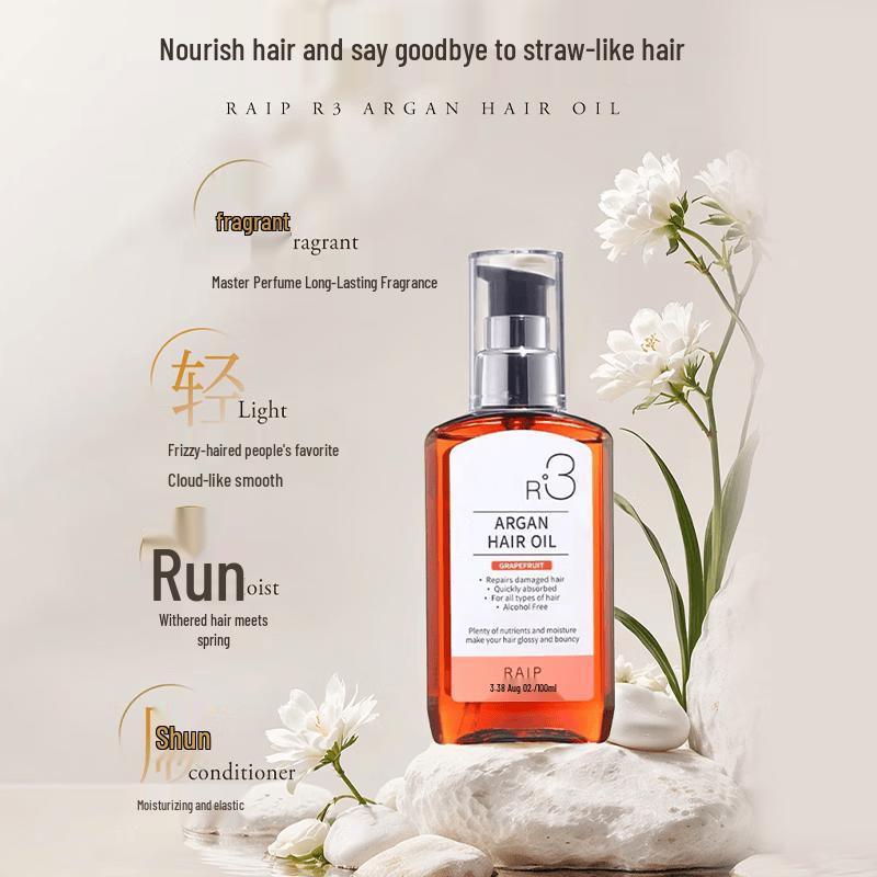 RAIPLAB RAIP Hair Oil