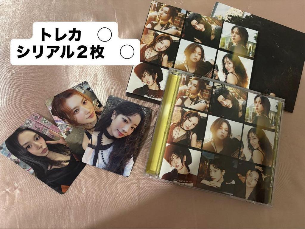 [USED] Twice Enemy Once Japan Limited Edition