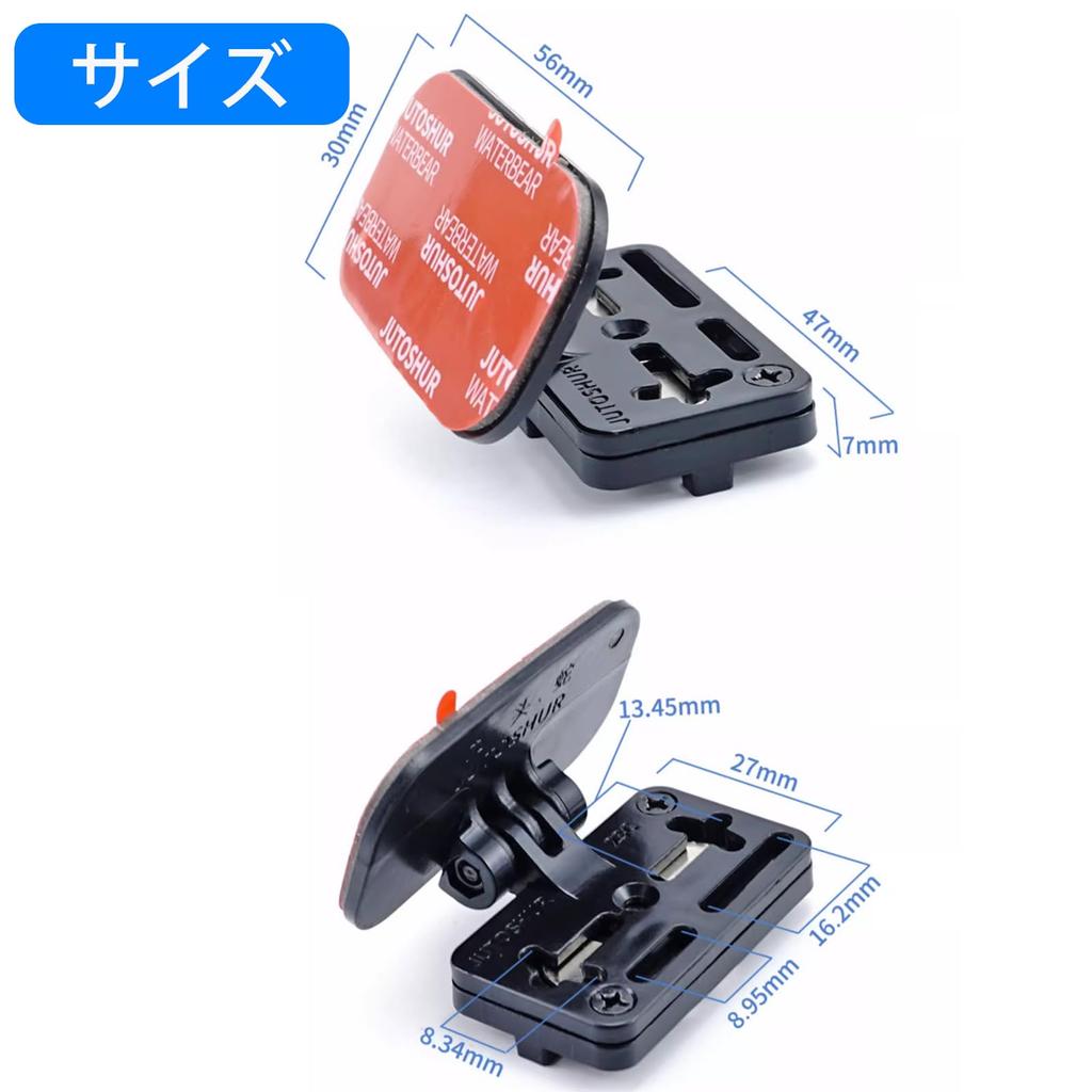 Magnetic adsorption rear camera stay Eizawa Back camera mounting bracket