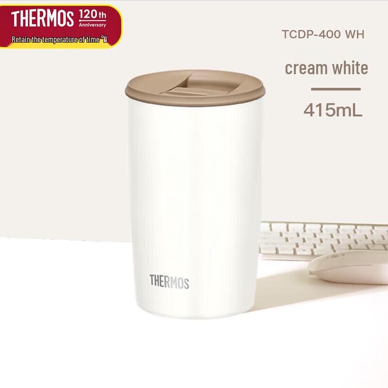 Thermos Insulated Coffee Mug 415ml