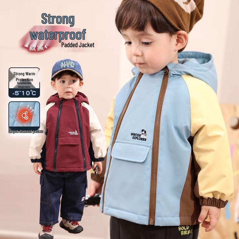 

LUSON Infant Boys Padded Winter Jacket with Hood 80