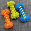 Dog Bone Toy Squeaky Chew Toy Textured Rubber Bone Safe Teeth Cleaning Toy for Teething Puppies And Large Dogs Oral Care