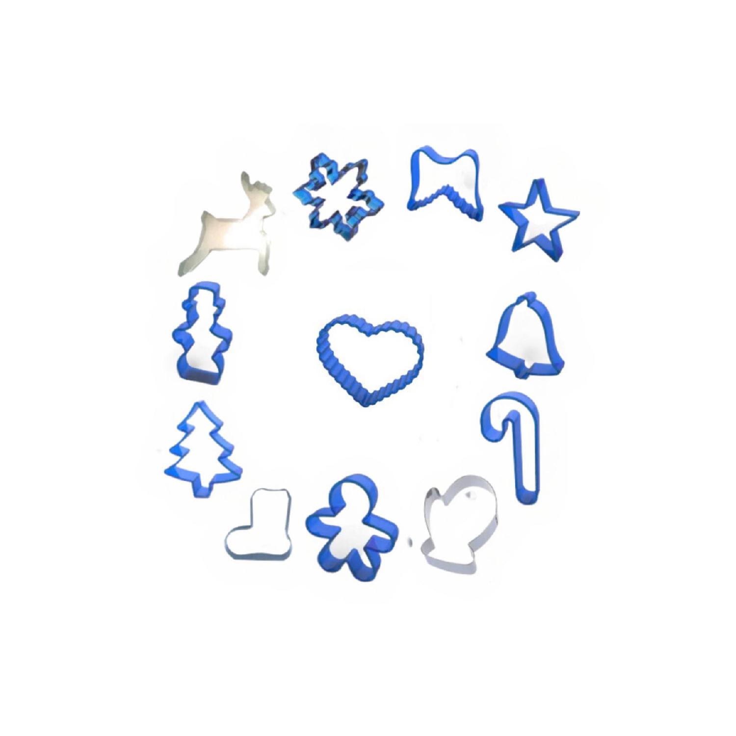 

Набор форм для рождественского печенья, 12 предметов