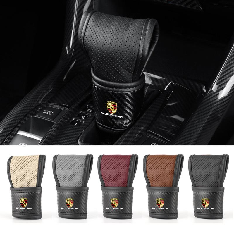 High-end Car Interior Shift Handle Covers Non-Slips Gearshift Cover For Porsche 911 Cayenne Cayman Panamera Macan Taycan Boxster