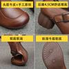 Spring and Autumn Mother Leather Shoes Medium and Old Women's Shoes New First-layer Cowhide Soft Sole Non-slip Middle-aged Single Shoes Women