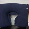 Inflatable U-Shaped Neck Pillow for Travel and Camping - Mouth-Blow, Multi-Functional, and Foldable