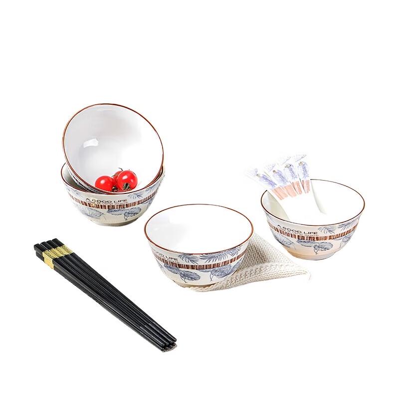Debo 12-Piece Ceramic Dinnerware Set