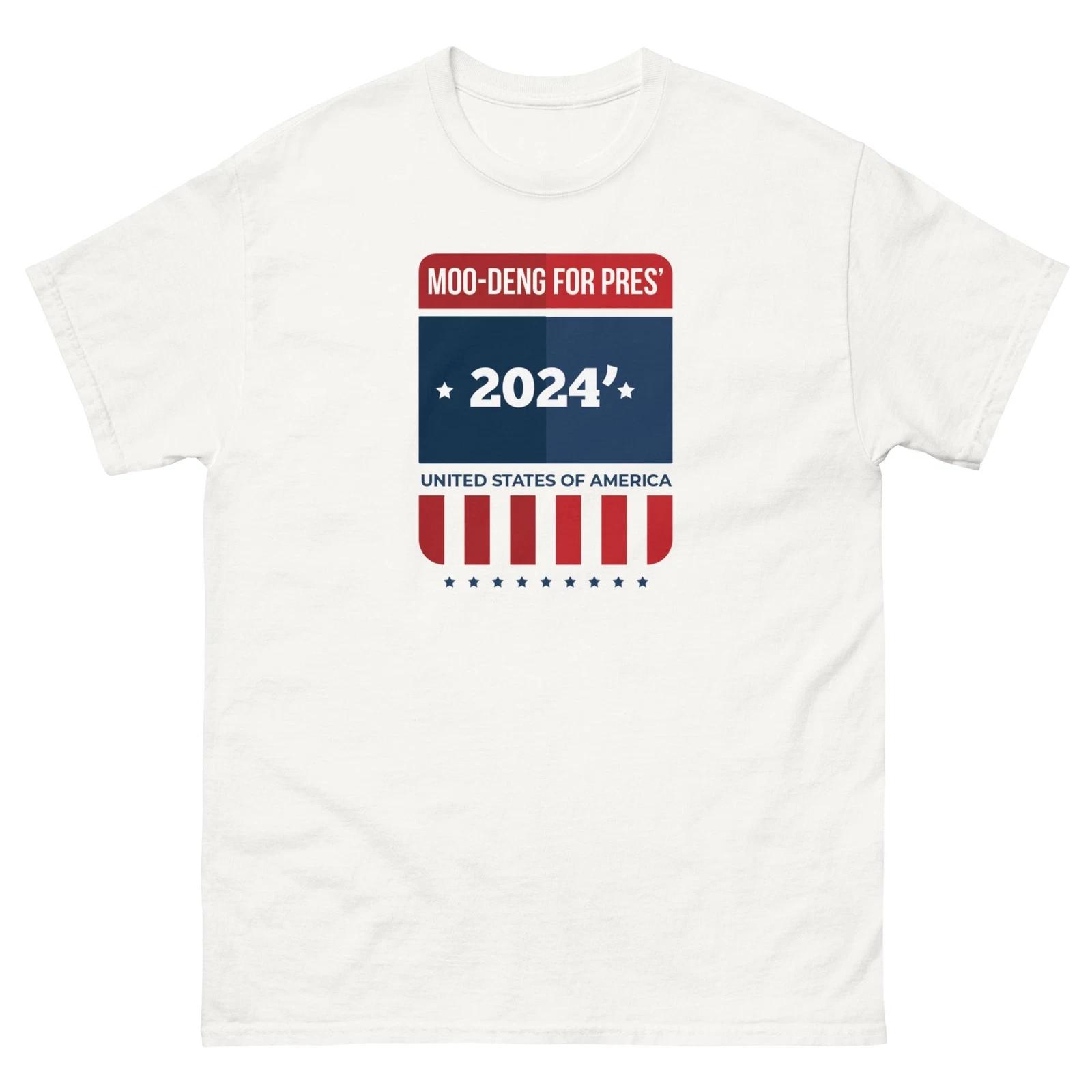 Moo Deng USA 2024 T-Shirt MOO DENG Hippo Tee 3XL