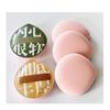 Okgurami XL Baby-Soft Mochi Foundation Cushion with Bum Puff + Case, 2pcs (Yellow Green)