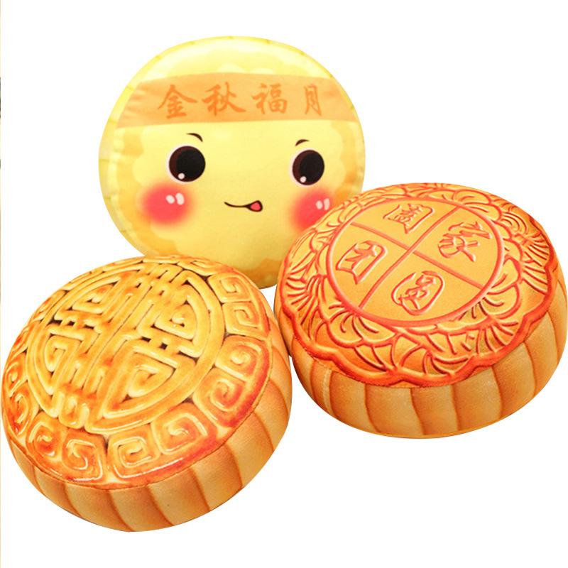 Simpatico Cuscino Mooncake Espressione Bambola di Pezza Peluche Divertente Compagnia Bambola Festival di Metà Autunno