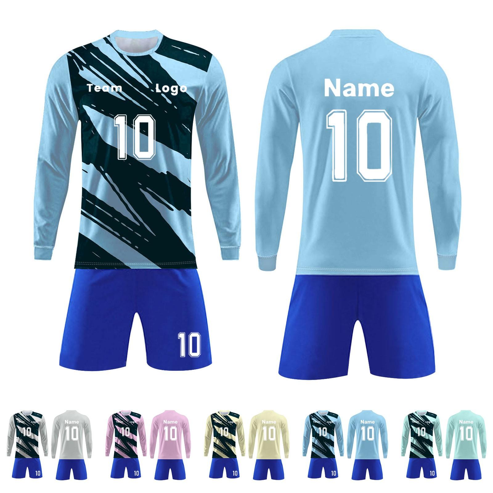 

Чоловічий футбольний тренувальний костюм Hotspur Home Jerseys 22