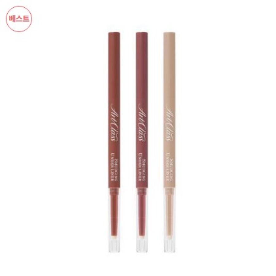 Too cool for school Smudging Under Liner 0.12g (10 Colors)