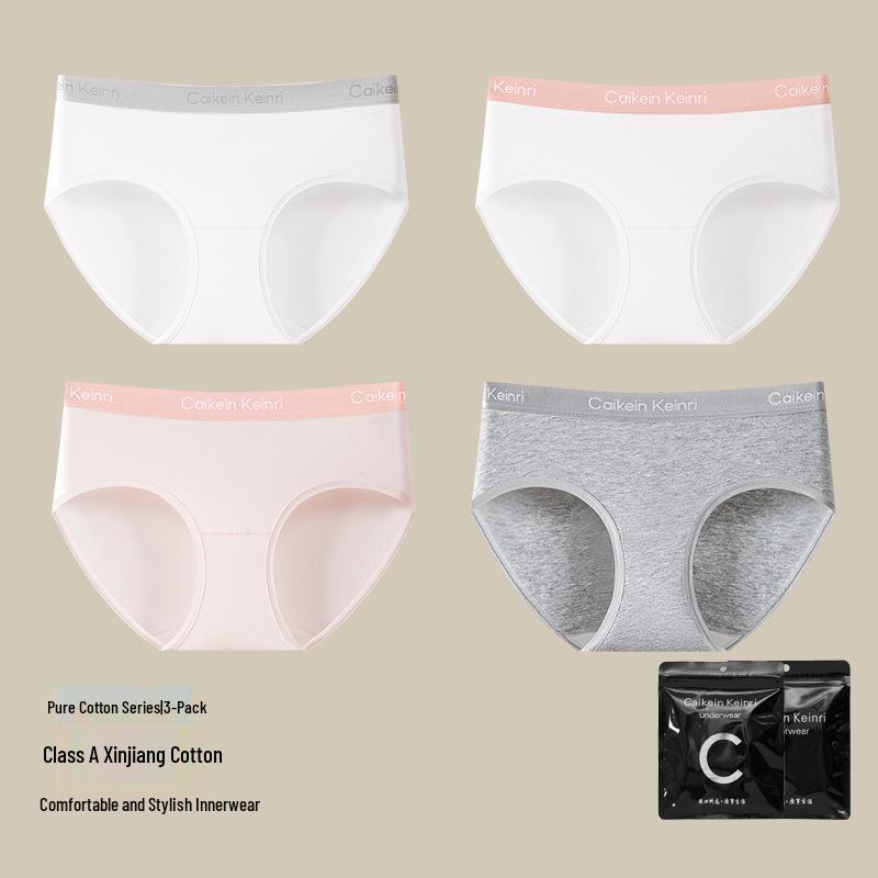 Keinri Women's Antibacterial Cotton Low-Rise Teen Briefs, 10-Pack