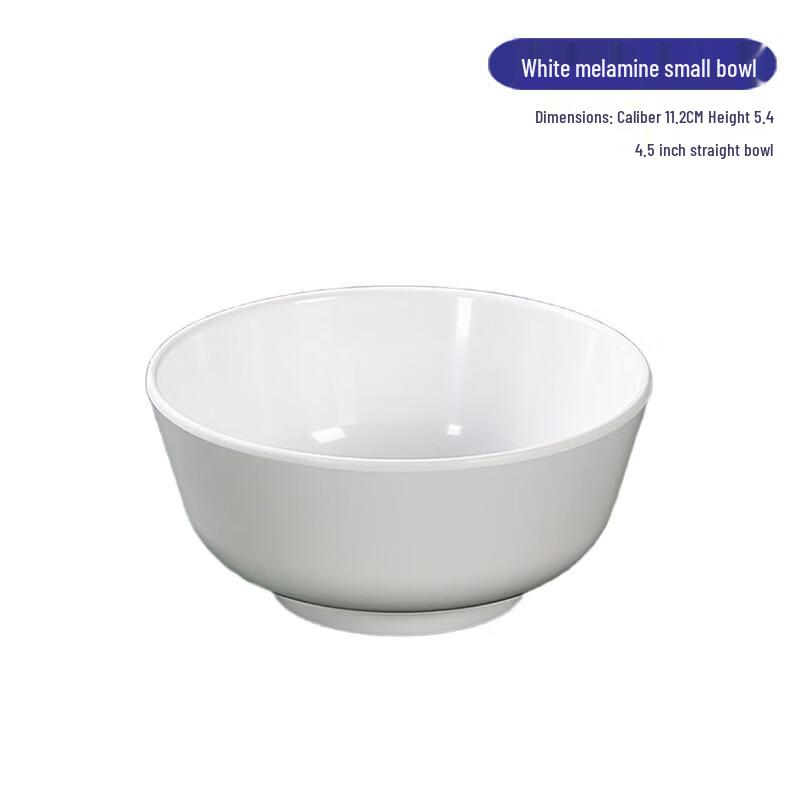 Chinese Style Melamine Rice & Soup Bowl