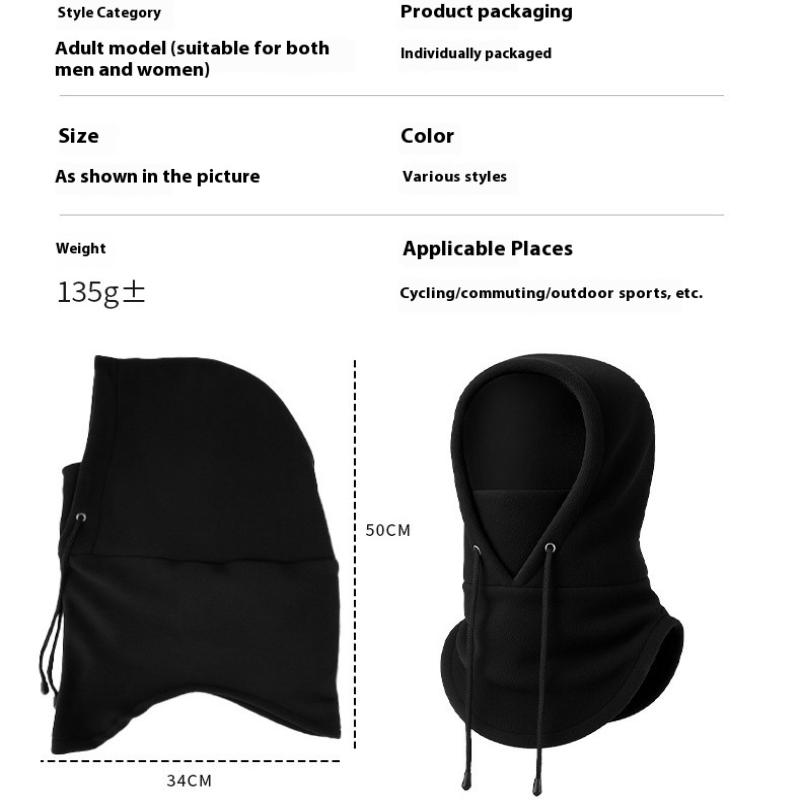 1PC Windproof Balaclava, Men Women Ski Mask For Winter Outdoor Cycling, Neck Warm Hat