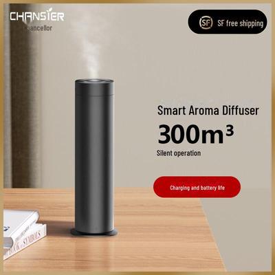 Intelligenter Aromatherapie-Diffusor für ätherische Öle: Automatischer Sprüher mit Timer und wiederaufladbarer Funktion für den Einsatz zu Hause und im Schlafzimmer