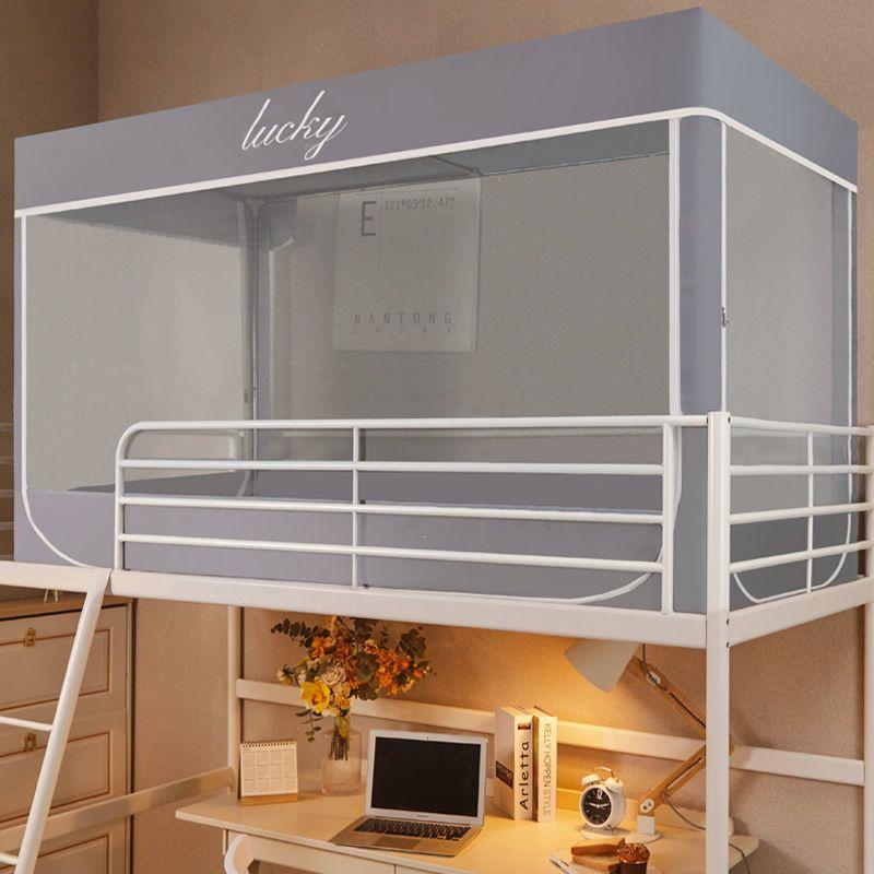 Double-Decker Blackout Mosquito Net Bed Canopy