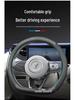 Universal Lantu Genuine Leather Steering Wheel Cover - Anti-Slip, Suitable for All Seasons