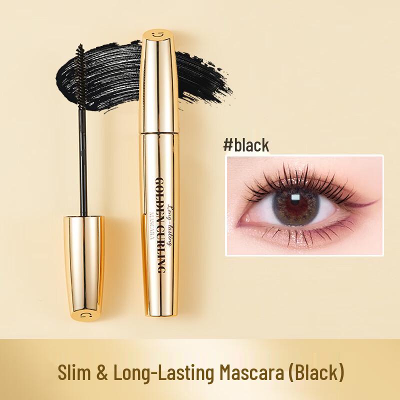 MINISO Long-Lasting Mascara Collection