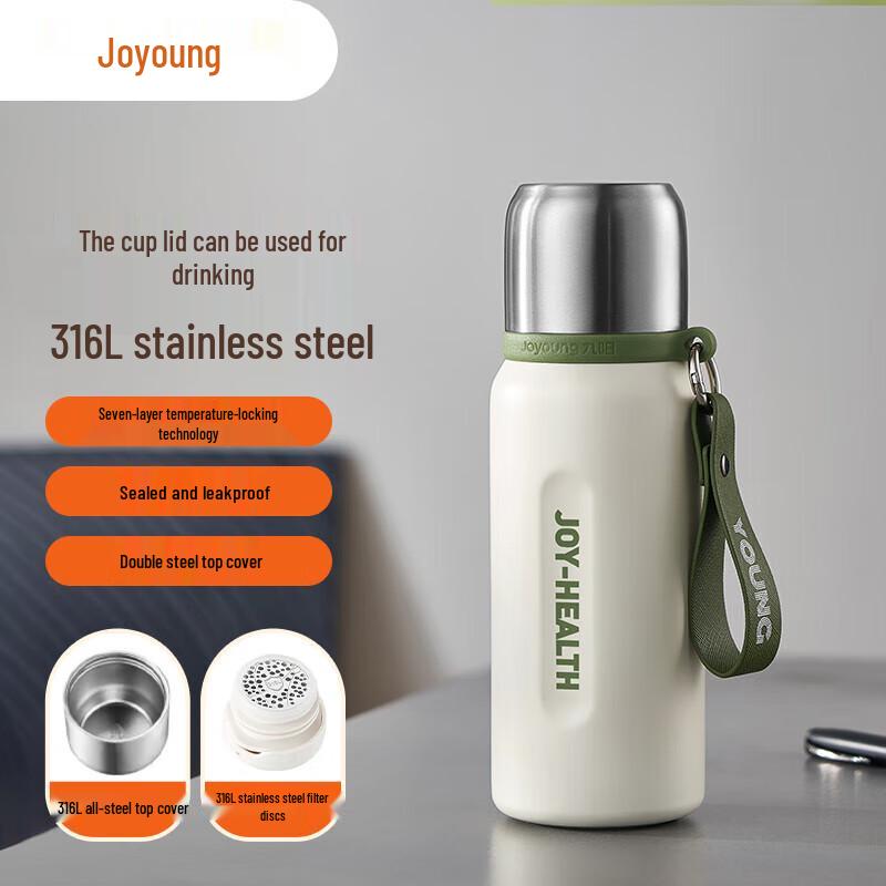 Joyoung Thermosbecher, Gesundheitskocher und Sojamilchbereiter Bündel