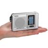 INDIN BC R2011 Mini AM FM Radio 2 Band Radio Receiver Portable Pocket Radio Built in Speaker w  Headphone Jack