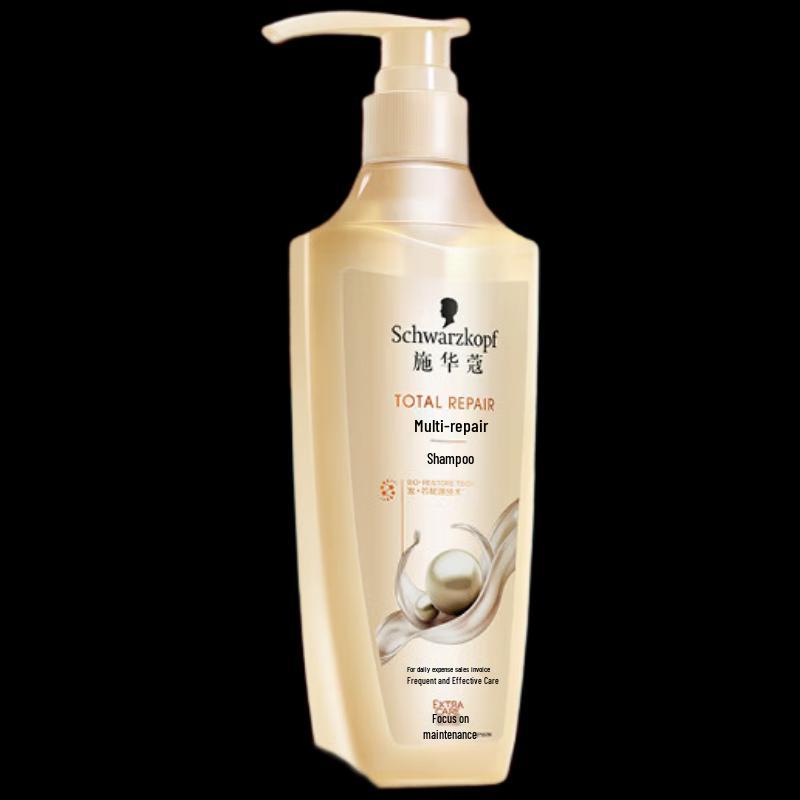 

Schwarzkopf New Multi-Effect Repair Damage Shampoo