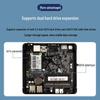 XCY Mini Industrial PC (CN Version)