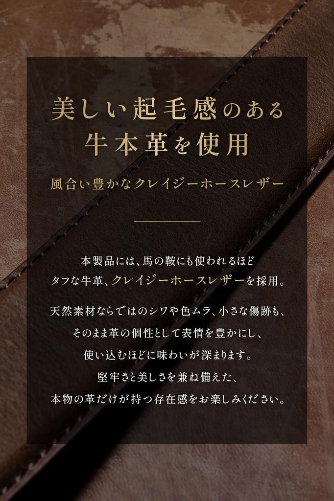 Kameto Bag Manufacturing Genuine Leather Belt In 4 Comfortable Leather with Holes Perfect for Business Casual and Comfortable Dark Size Co., Ltd.