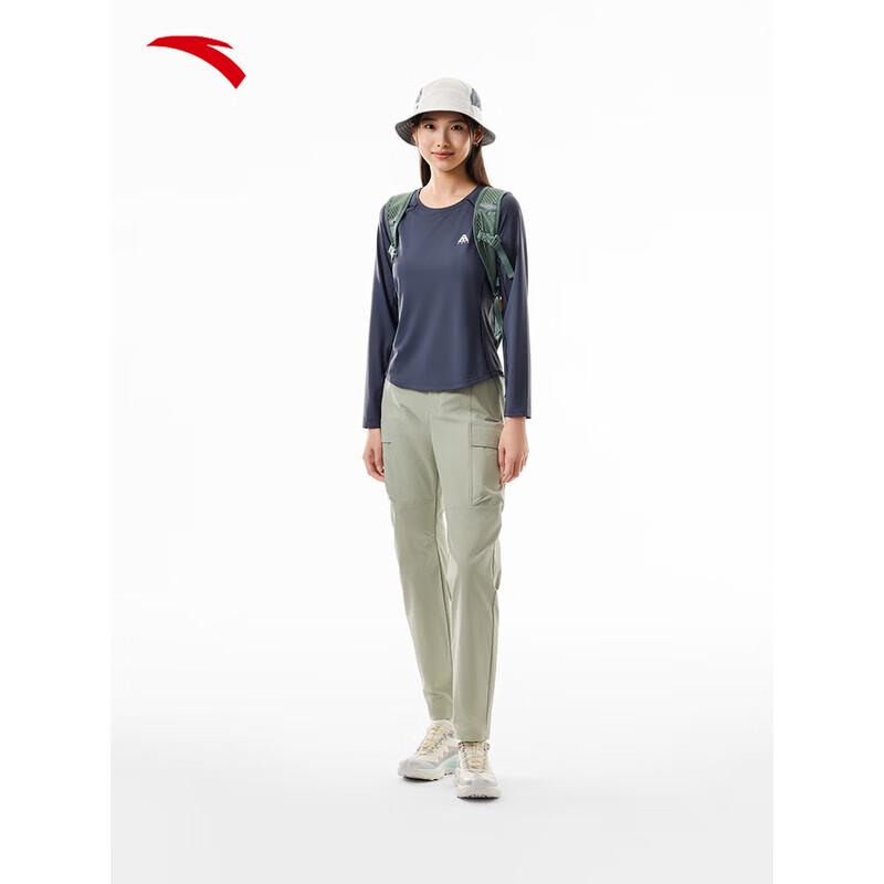 ANTA Women s Outdoor Quick-Dry Long-Sleeve T-Shirt S