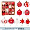6CM Electroplated Irregular Painted Christmas Ball Ornaments Gift Box Set - Tree Hanging Decorations