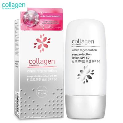 Collagène par Lotion de protection solaire régénération blanche SPF50 60 ml.