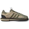 Adidas Mfx Reboot Low 'Savannah Earth' Sneakers GX1360