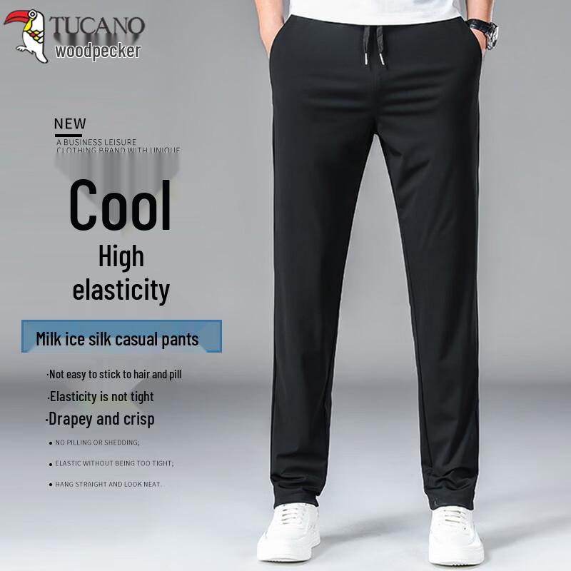 TUCANO Men's Ice Silk Elastic Slim-Fit Casual Pants