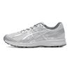Asics Jog 100S Glacier Grey Pure Silver Unisex Sneakers 1201A773-021